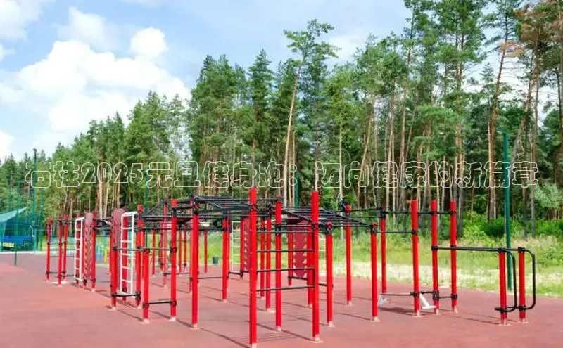 伟德国际1946亚洲版