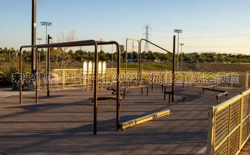 伟德国际1946亚洲版