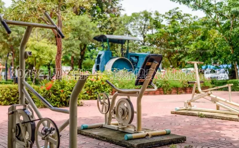 伟德国际VICTOR1946