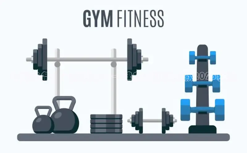 伟德国际1949官方网站