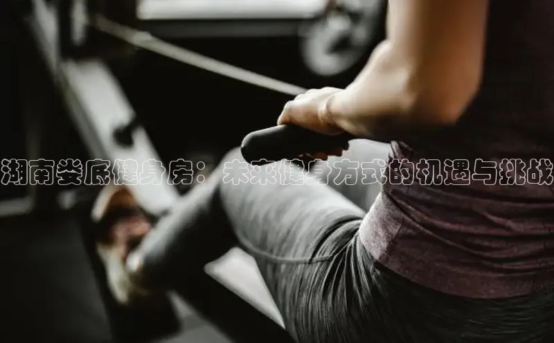 伟德国际1946亚洲版