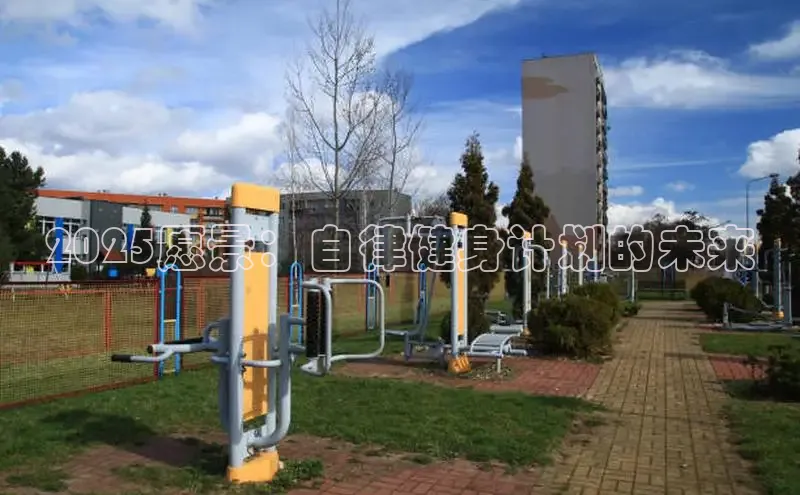 伟德国际victor1946网页版