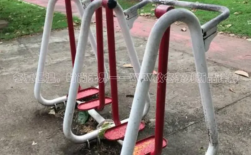 伟德国际victor1946官网