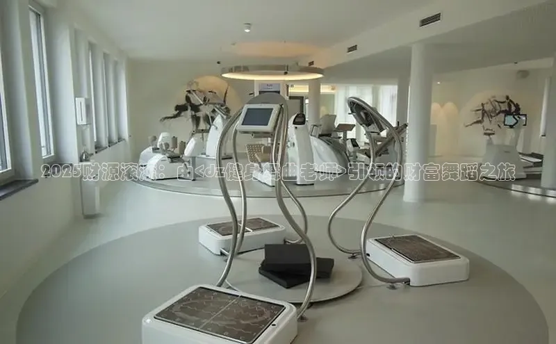 伟德国际1946(源于英国)官方网站