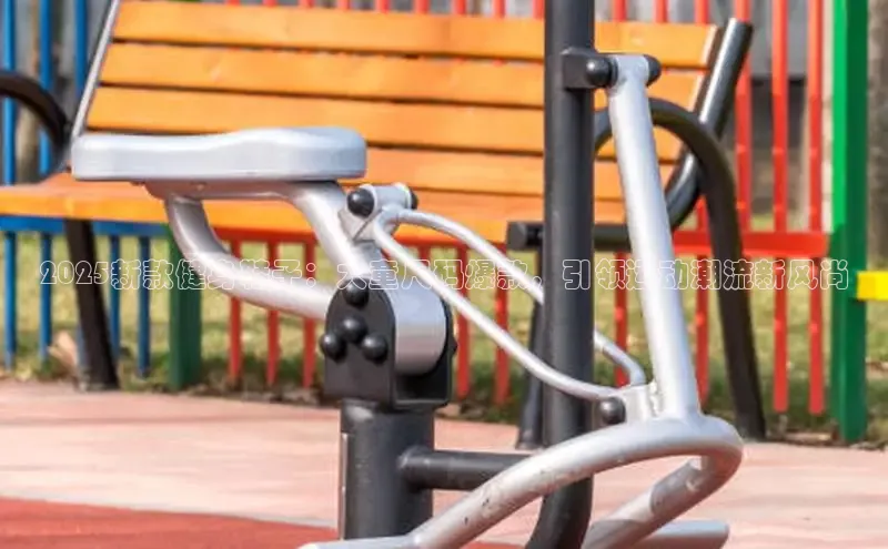 伟德国际VICTOR1946