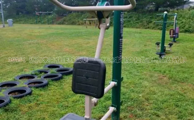 伟德国际victor1946官网