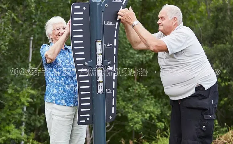 伟德国际1949官方网站