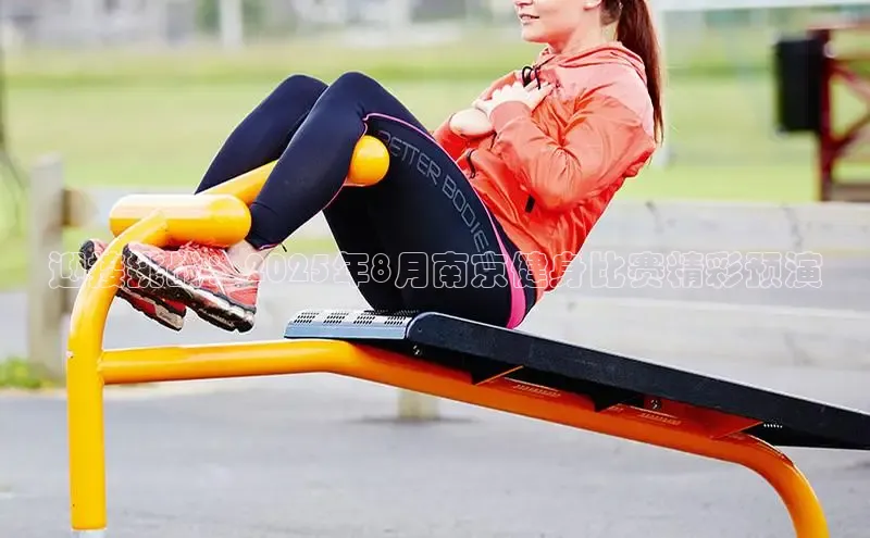 伟德国际1946(源于英国)官方网站