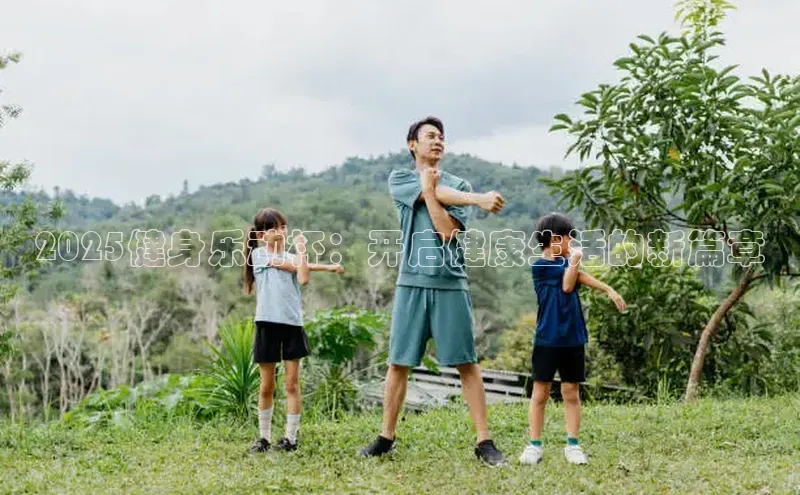 伟德国际1949官方网站