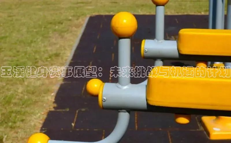 伟德国际1946(源于英国)官方网站