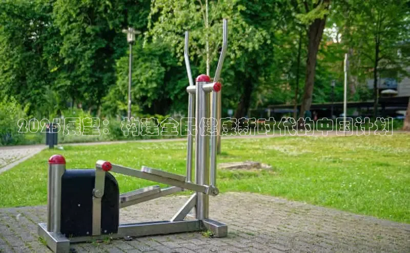 伟德国际victor1949