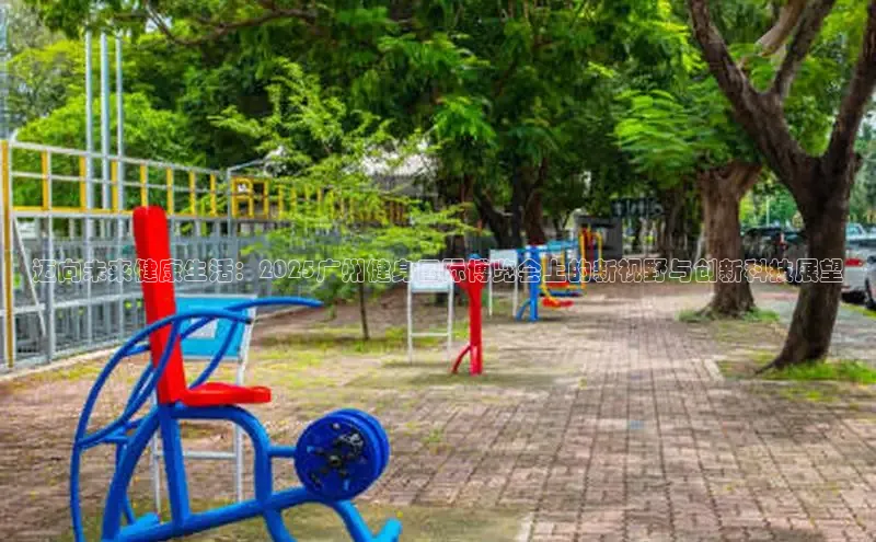 伟德国际VICTOR1946