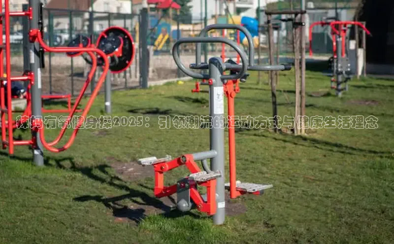 伟德国际VICTOR1946